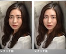 人物写真のレタッチを承ります 人物写真の撮影経験10年以上の現役写真屋がレタッチ致します。 イメージ1