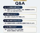 何歳でいくら必要かプロのFPが全て見える化します AFP×宅建士×塾経営10年の三刀流FPがオーダーメイド イメージ7