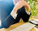 現役人事｜転職・昇進・キャリアを一緒に整理します 50代のキャリア、 一緒に整理しませんか？ イメージ1