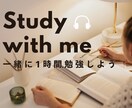 小学生～中学生対象／算数・国語の指導を行います 学年やレベルに合わせたオーダーメイド授業！ イメージ1