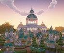 Minecraftで建築代行します 現代、洋風、インフラ、再現建築、アセットなどなど！ イメージ1