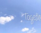 心のコンビニ⭐︎君の味方はいつも、ここに居ます 遊びにおいでよ…^ ^★ロトの部屋★で君の話を聴かせてよ イメージ7