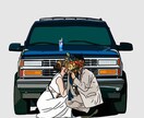 愛車と大切な人の瞬間をアートにします クールでスタイリッシュなイラストを、細部まで描きます！ イメージ1