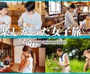 女性向けのおしゃれなサムネイルを作成します 目を惹く魅力的なサムネイルで視聴者の心を掴みます♡ イメージ4