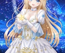 キラキラで可愛らしいイラストお描きします 商用利用OK！どんな場面でも活躍できるイラストです！ イメージ5