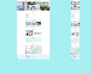 手間をかけずに整う会社・事業サイトを制作します 最小限の情報で信頼感あるサイトを制作 イメージ5