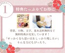 似顔絵　長寿・還暦祝いなど手描き似顔絵を制作します 春限定価格！両親や祖父母への温かい贈り物にどうぞ イメージ6