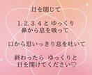 心の奥底にある 言葉にならない想いを引き出します 色のプロフェッショナルが笑顔のあなたに戻れるお手伝いをします イメージ4