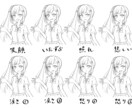 即対応！低価格！可愛い女の子描きます 立ち絵、アイコン、一枚絵など。3回まで無料リテイクラフ修正。 イメージ10