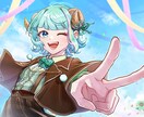 商用利用可！キラキラ明るい一枚絵描きます サムネイルなどにご利用可能です！ イメージ10