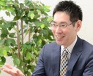 孤立しがちなリーダーの壁打ち＆コーチングします 経営層や管理職の悩みや課題に伴走して一緒に考えます！ イメージ1