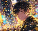 AIオリジナルBGM制作【5.6万人実績】できます 【TikTok5.6万人実績】AIオリジナルBGM制作 イメージ1