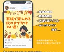 商用可・インスタやブログのアイコンを描きます ポップで可愛いアイコンを表情差分付きでお届けします！ イメージ2