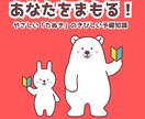 結局のところ『経営力』をつけるのが確実だと思います こどもに自慢できるやり方で、正々堂々お金を稼ぐための準備運動 イメージ1