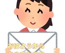 雑談～愚痴まで、毎日を頑張るあなたとやりとりします 24時間、話を聞くプロがやりとりの回数無制限で支えます。 イメージ1