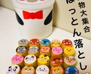 手作りキッチンなど、幼児向け玩具作り方教えますます お子さんに手作りで玩具をつくりませんか？ イメージ3