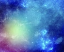 天の川銀河⭐️タロットカードでメッセージ届けます 星の世界に繋がり⭐️心の痛みを癒すメッセージをお伝えします イメージ3