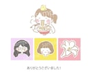 シンプルゆるかわ優しい線画アイコン描きます 商用利用OK◎ブログ吹き出しやSNSのオリジナルアイコンに♪ イメージ9