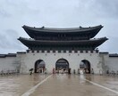 海外旅行プラン　11カ国巡った学生がお手伝いします 海外旅行が初めてで不安な方　コストを抑えたい方必見！ イメージ3