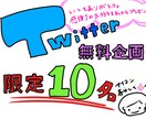 こんなの欲しい！リクエストでイラスト描きます 4/20まで！あったらいいなを【一枚のみ】願いを叶えます☺︎ イメージ3