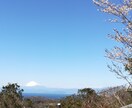 自己肯定感の悩みを、めっちゃ聴きますます 自分を責めてしまう、頑張っているのに足りない気がする時に。 イメージ1