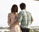 別れた彼とやり直したい方へ   復縁相談 イメージ1