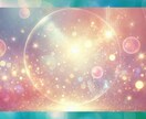 開運タロット✨2026年の健康運を占います 個人情報不要✨シンプルなメッセージを待受け画像でお届けします イメージ2