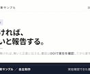 医療文献をPubMedで検索し整理します 全件を実在確認。AI捏造ゼロの文献リストを現役の医療職が作成 イメージ5