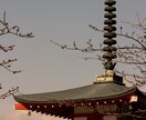 要望に応じた写真加工他にもサムネイル制作も受付ます 写真加工他にも要望があればサムネイル制作も受付！ イメージ2