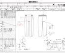 現役パタンナーがアパレル縫製仕様書を作成します わかりやすく丁寧な図解つきの縫製仕様書 イメージ3