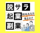 WEB画像心を込めてお作りします 【限定5名様】1,500円でお引き受けいたします！ イメージ8