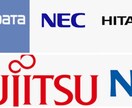 大手SIer 多数内定   26卒メンター始めます SIer志望の新卒者のメンターを，行います イメージ1