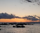 直傳靈氣（ジキデンレイキ）エネルギーをお流しします ✩遠隔ヒーリング✩1日目50分、2日目30分、3日目30分✩ イメージ10