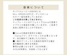 結婚式ムービー❗️自分で作れるテンプレご提供します Mrs. GREEN APPLE／ダンスホールに合わせて！ イメージ10