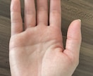 手相鑑定いたします あなたにも特別な線があるかも！じっくり鑑定。 イメージ2