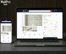 Shopifyサイトの月額サポートをします 月2回の修正対応＋チャット相談無制限で安心のEC運営を イメージ4