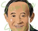 写真をもとにリアル似顔絵を描きます 一生懸命やらせていただきます！ イメージ4