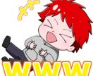 Twitch、LINE等スタンプ3つ制作ます まとめて作成依頼！さくっと最低限のスタンプを揃えよう！ イメージ7