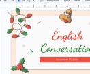 10枚以下PPTをお作りいたます 見栄えのいいパワポが欲しい方必見です！ イメージ1