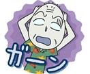 希少がん経験者がメールで相談をお受けします がんサバイバーによるメール相談✨お気軽にご相談ください。 イメージ1