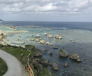 沖縄、宮古島旅行のプランニングします 宮古島に４ヶ月おります。本当にオススメ出来る所をご案内！ イメージ3