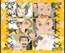 夢女子、夢男子向け 夢画像作ります 貴方だけのお隣様の魅力溢れる画像、作ります！ イメージ4