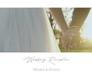 おしゃれ｜写真多｜プロフィールムービーを制作します 写真61枚！洋風スタイリッシュでお洒落な結婚式ムービーです！ イメージ3