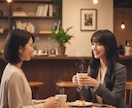 否定なし恋愛相談❣️NG無し㊙️そっとお聴きします 片思い|複雑恋愛|推し活など♡すべての恋のお話し伺います イメージ5