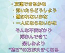 新生活・新しい環境が怖い…不安の乗り越え方占います あなたの気持ちをタロット×ルノルマンで照らします イメージ5
