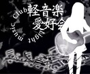 スマホのみでの画像加工、画像作成教えます してみたい加工や作ってみたい画像がある方に。 イメージ1