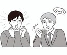 誰でも真似できます 営業で契約率を上げるトーク教えます【初心者OK・即実践】 イメージ1