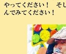 PDF『五十音詩歌集』販売しています 新感覚！リズミカル！日本語の勉強、暗記ゲームなどにどうぞ♪ イメージ10