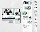 職種に合わせた高品質なペライチLP作成します 200サイト以上制作実績あり！スマホ対応・SEO込◎ イメージ7