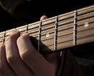 あなたの作った曲にアドバイスします R&B,POPSを中心とします。 イメージ2